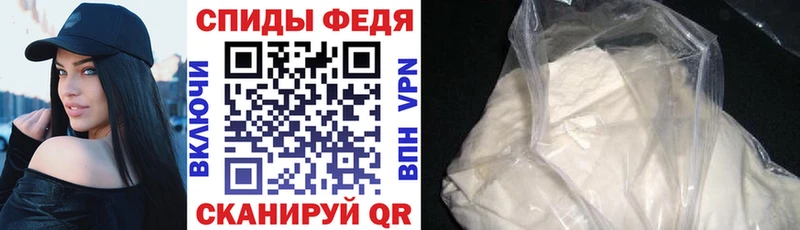 MEGA ссылка  Гагарин  Амфетамин Розовый 