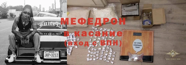 винт Абаза