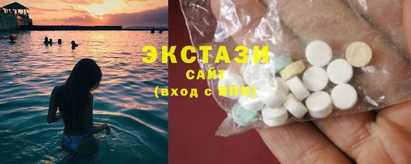 скорость Рославль