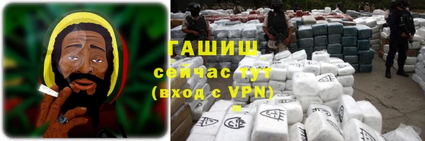 ECSTASY Протвино