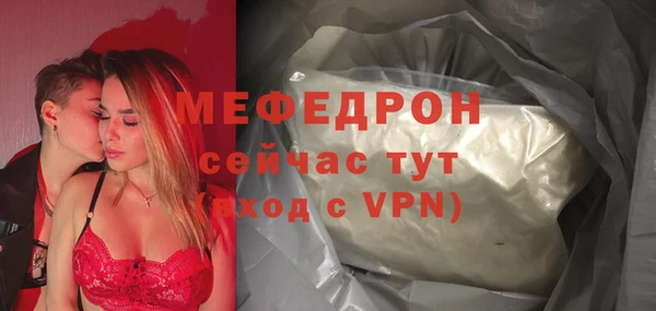 винт Абаза