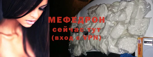 прущий лед Ростов