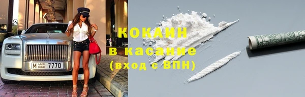 прущий лед Ростов