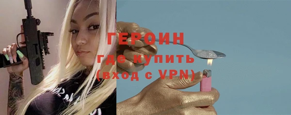 спиды Абинск