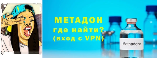 ALPHA PVP Россошь