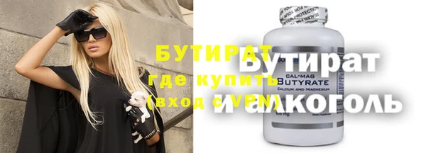 винт Абаза