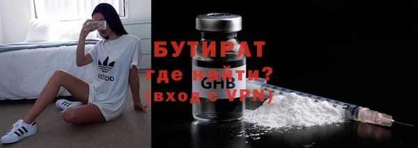 винт Абаза