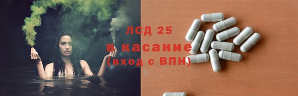 прущий лед Ростов
