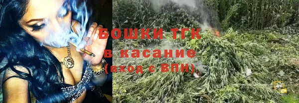 прущий лед Ростов