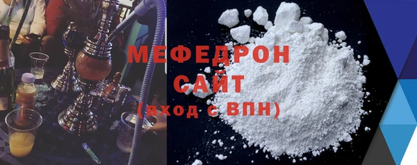 ECSTASY Протвино