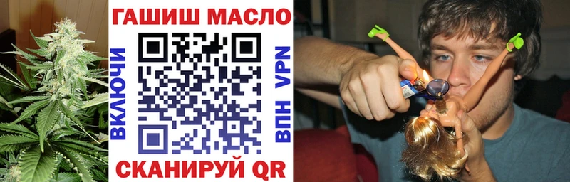 ТГК вейп  Гагарин 